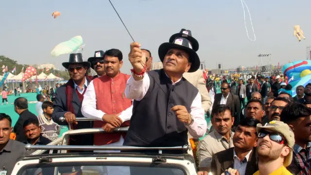 પતંગનો ફોટો