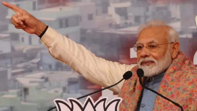 नरेंद्र मोदी