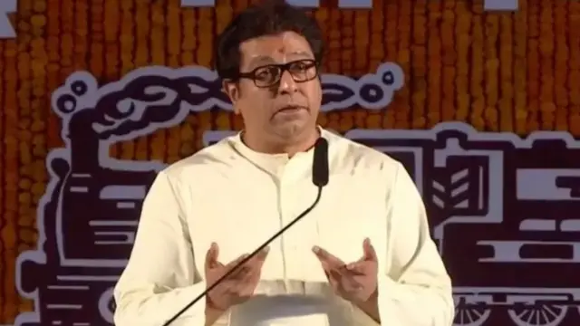 राज ठाकरे