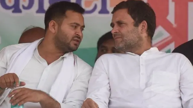 गुलाम नबी आझाद, अधीर रंजन चौधरी, कपिल सिब्बल, सोनिया गांधी, राहुल गांधी