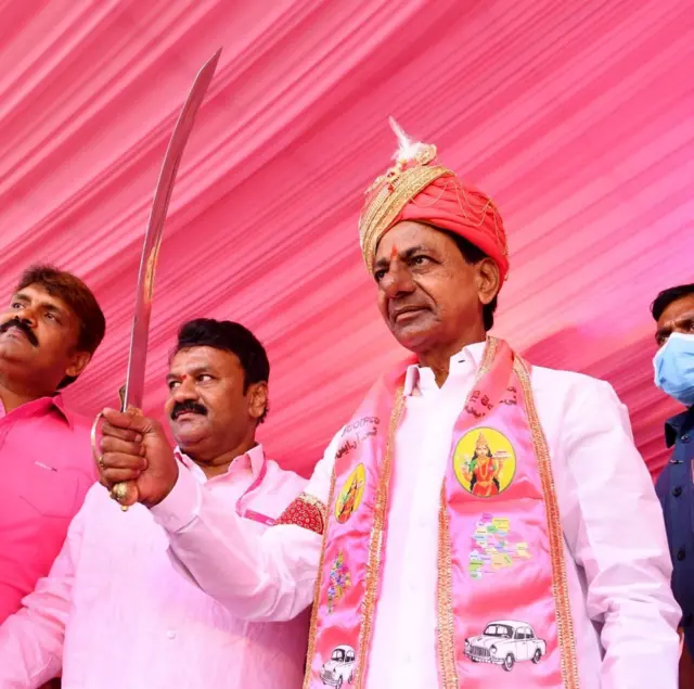 తెరాస ప్లీనరీ సమావేశం