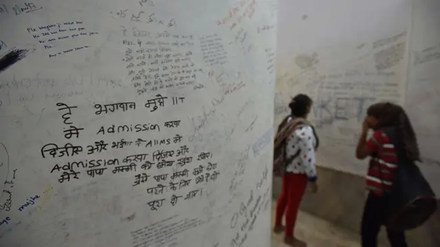 सांकेतिक तस्वीर