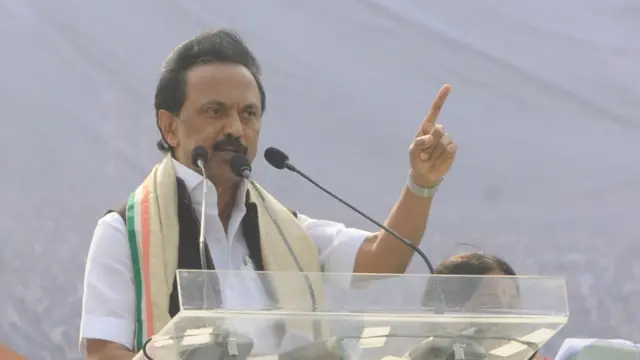 மு.க. ஸ்டாலின்