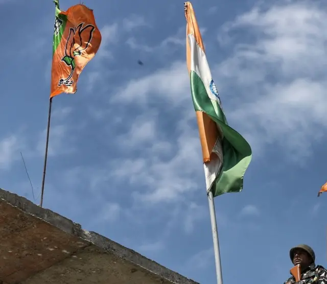 कश्मीर में बीजेपी