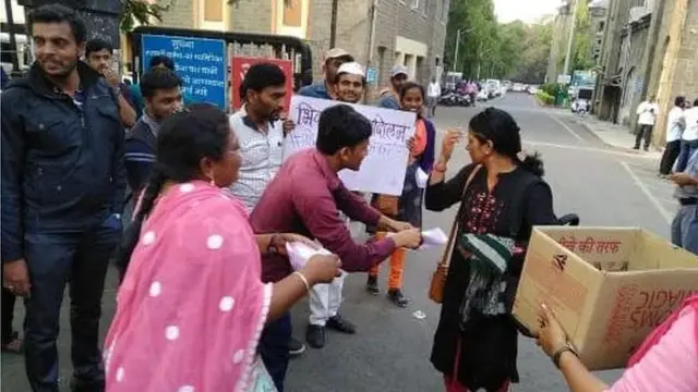 शिक्षक आंदोलन