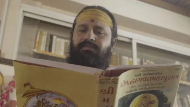 नारायणाद ब्रह्मचारी