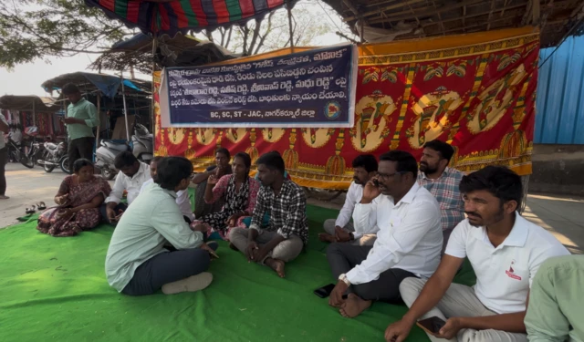 రెడ్డి, రజక, కులాలు, ఘర్షణ, రాజకీయం, నాగర్ కర్నూల్