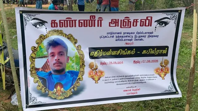 මෙම සිවිල් පුද්ගලයින් හමුදා කඳවුරු භූමියට පැමිණ සිටියදී කඳවුරේ හමුදා සාමාජිකයින් ඔවුන් පලවා හැරීමට ක්‍රියා කිරීමේදී එසේ ඇතුළු වූ පිරිසට පහරදීමක් සිදුව ඇති බවට අනාවරණය වීම හේතුවෙන් එම කඳවුරට අනුයුක්තව රාජකාරි කරනු ලබන සෙබළෙකු අත්අඩංගුවට ගත් බව පොලිස් මාධ්‍ය කොට්ඨාසය සඳහන් කළේය.