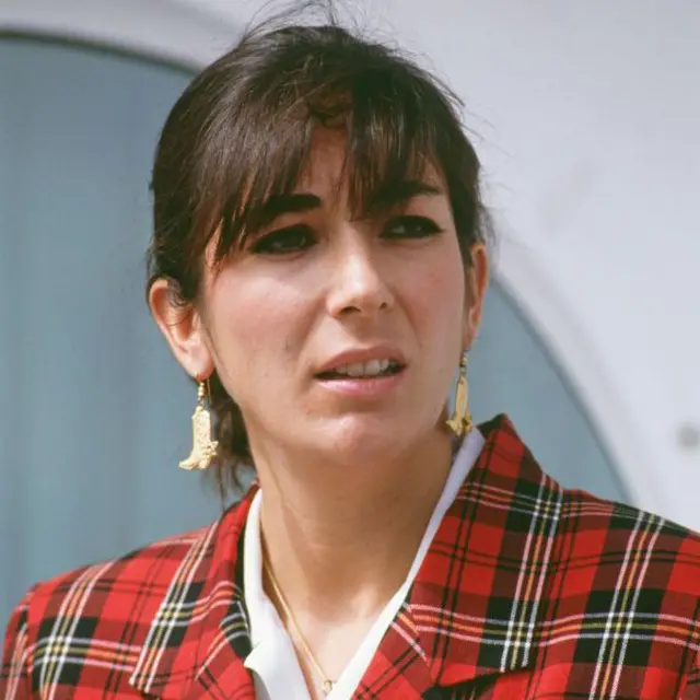 गिलेन मैक्सवेल