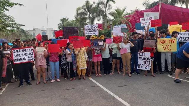 ਯੂਨੀਵਰਸਿਟੀ