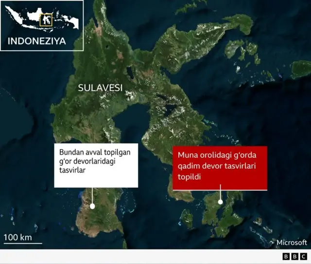 Индонезия харитаси