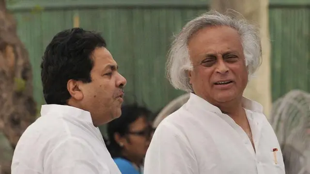 जयराम रमेश और राजीव शुक्ला