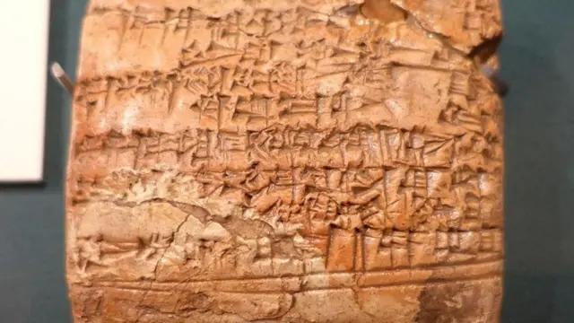 Hymne à la déesse Nungal, exposé à l'Institut pour l'étude des cultures anciennes de l'Université de Chicago