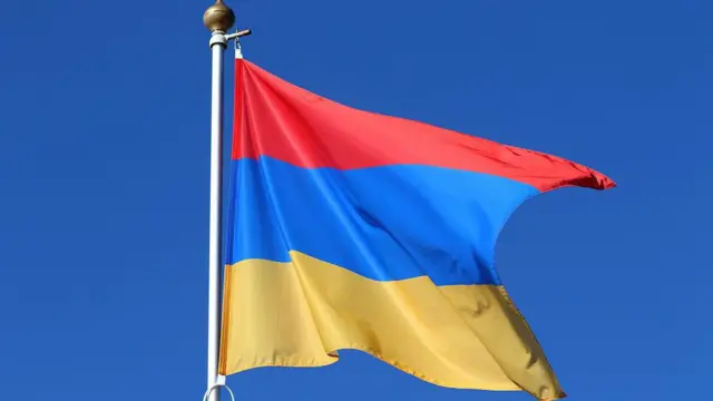 Армянский флаг