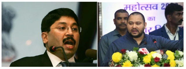 திமுக பாஜக மோதல்