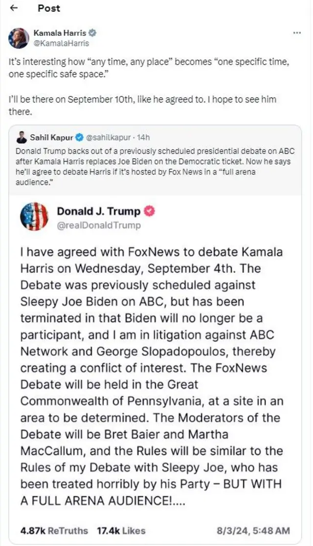  कमला हैरिस 