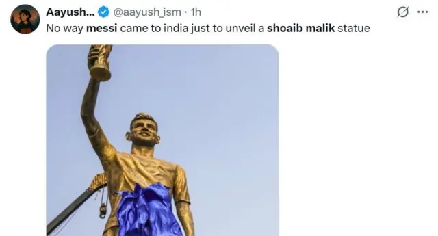 میسی، شعیب ملک