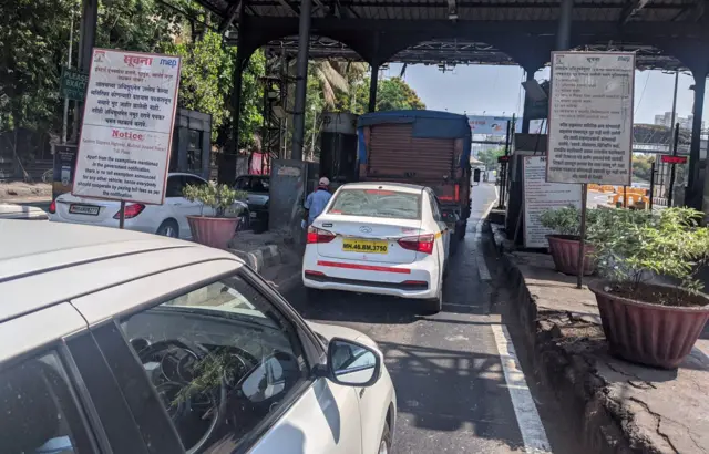 टोल नाका