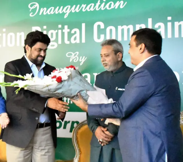 ایم کیو ایم