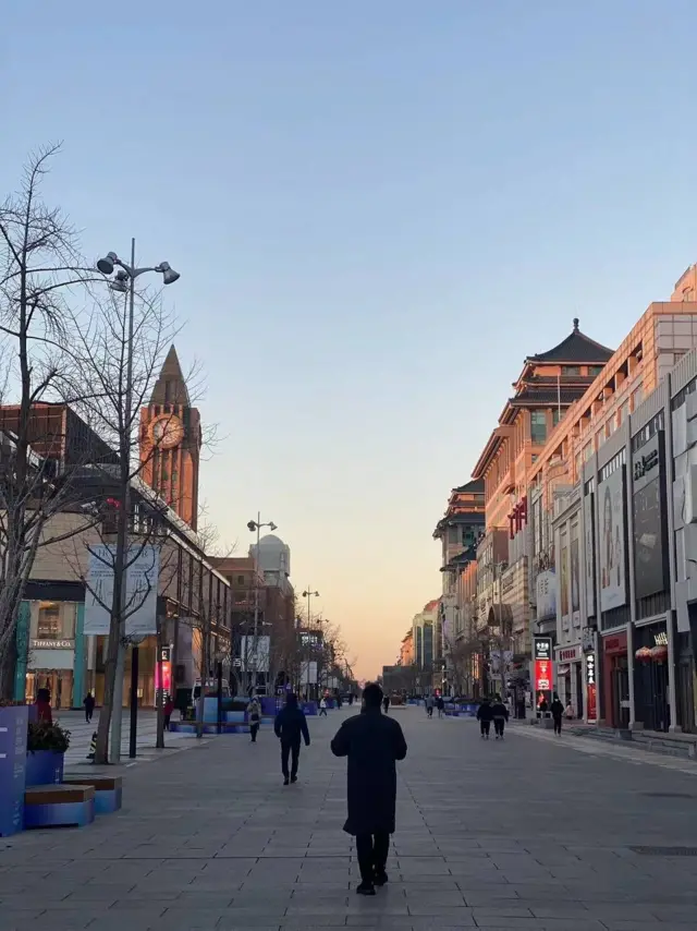 ถนนคนเดิน