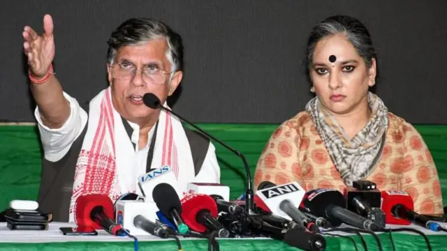 बीते 5 अप्रैल को कांग्रेस नेता पवन खेड़ा ने गुवाहाटी में एक प्रेस कांफ्रेंस कर