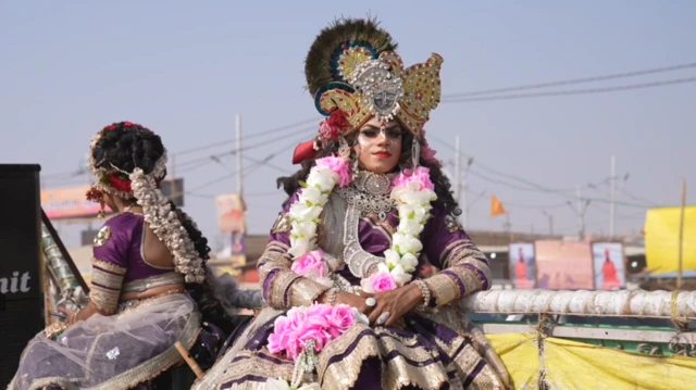 माईवाडा