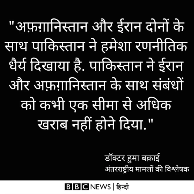 ग्राफ़िक्स 