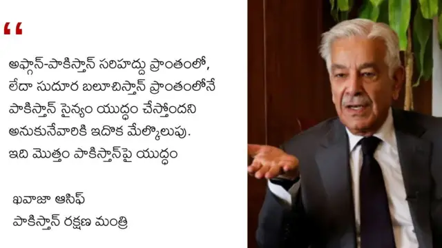 ఇస్లామాబాద్ పేలుడు, దిల్లీ పేలుడు, పాకిస్తాన్, భారత్, 