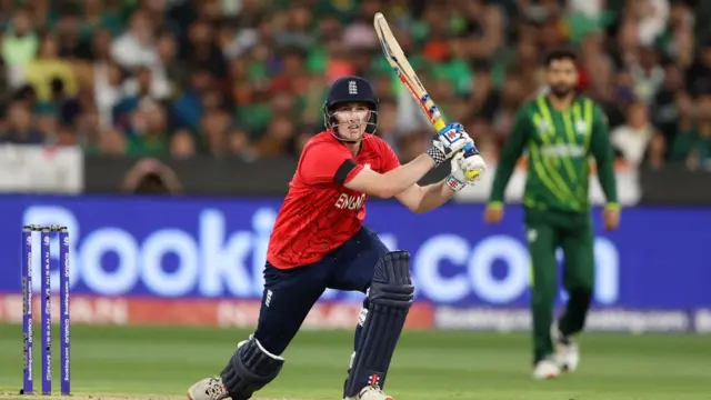 पाकिस्तान, इंग्लंड, ट्वेन्टी20 वर्ल्डकप