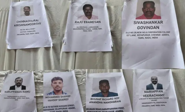 குவைத் தீ விபத்து