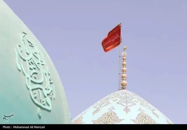 Calanka cas ee masjidka Jamkaran 