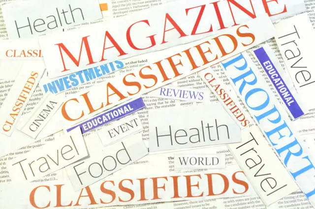 जाहिराती