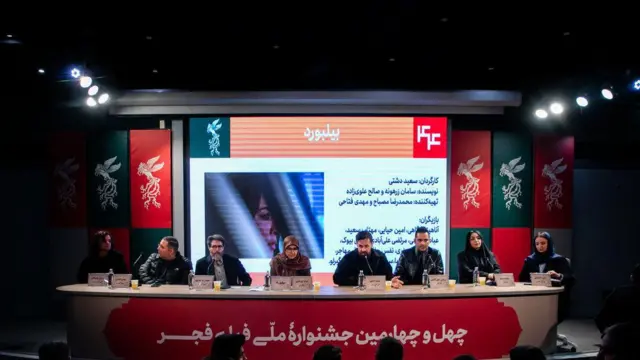 نشست خبری دست‌اندکاران فیلم بیلبورد