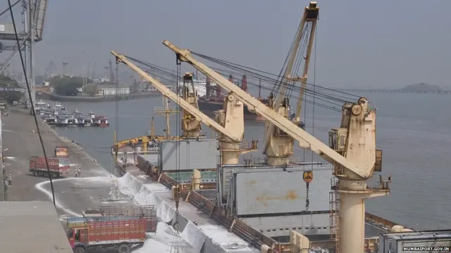 मुंबई पोर्ट ट्रस्ट