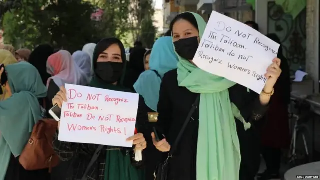 ਕਾਬੁਲ ਅਤੇ ਔਰਤਾ ਪ੍ਰਦਰਸ਼ਨ