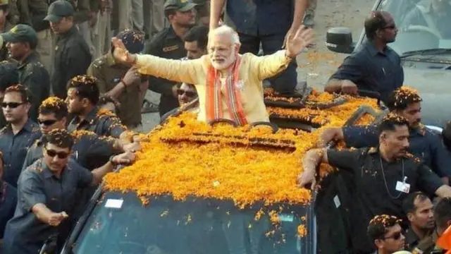 नरेंद्र मोदी