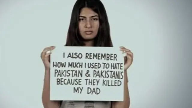 गुरमेहर कौर