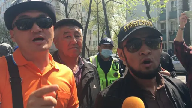 Бейөкмөт уюмдарга каршы жарандар өздөрүнүн ким экенин так айтпай, сөздү ала качышат