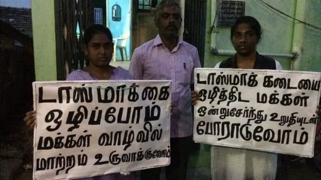 தந்தை ஆனந்தன், தங்கை நிரஞ்சனாவுடன் மது ஒழிப்புக்காக பாடுபடும் நந்தினி