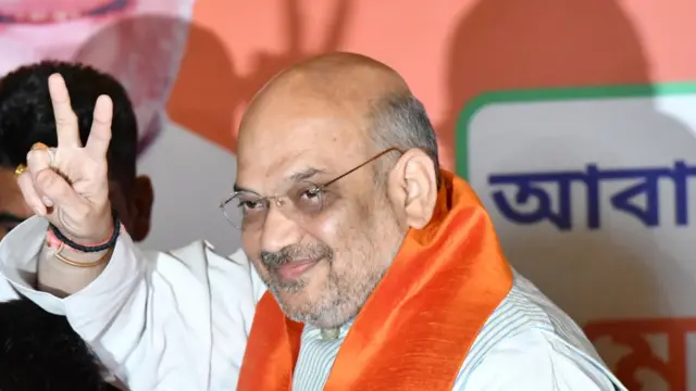 અમિત શાહ