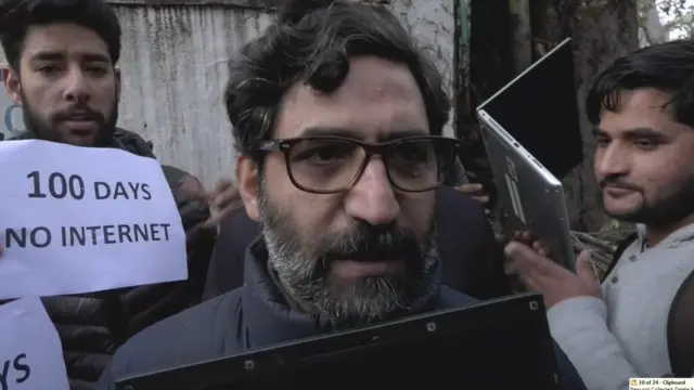 پرویز بخاری