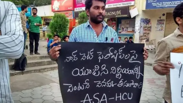 छात्रों की खुदकुशी