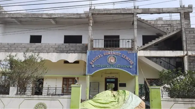 రావిపూడి వెంకటాద్రి