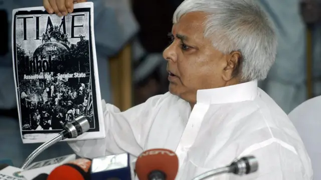 లాలూ ప్రసాద్ యాదవ్