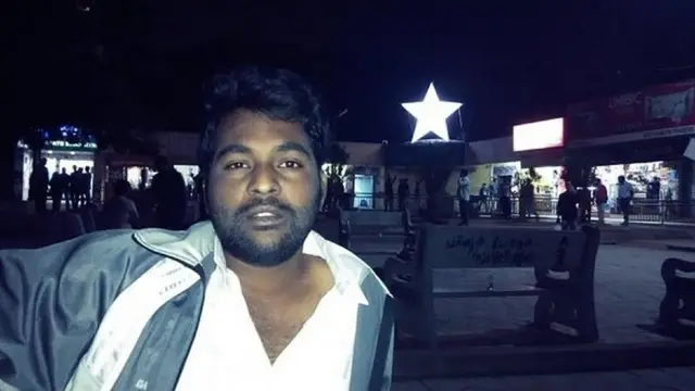 रोहित वेमुला