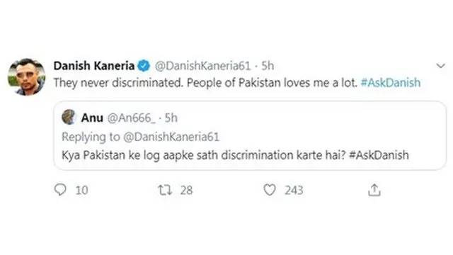 ٹویٹ