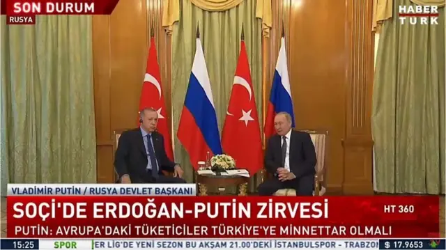 پوتین و اردوغان