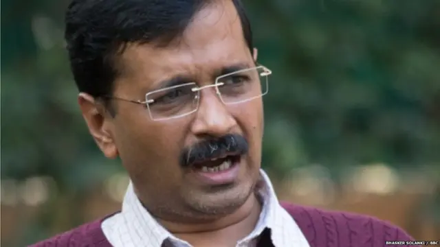 ਅਰਵਿੰਦ ਕੇਜਰੀਵਾਲ