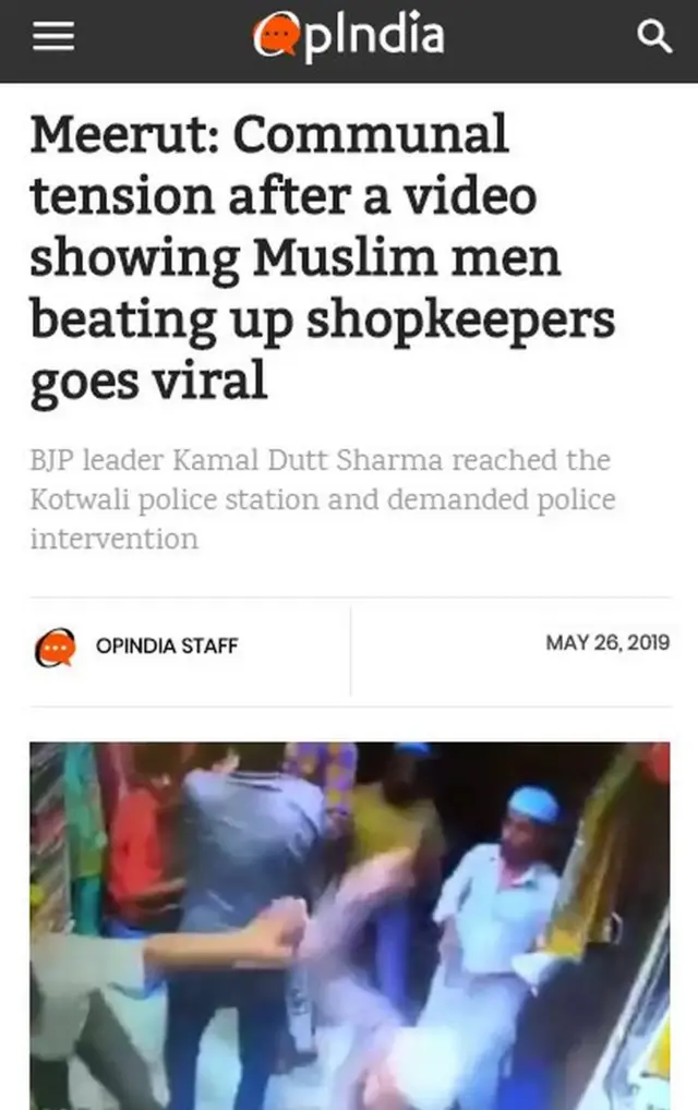 न्यूज़ पोर्टल