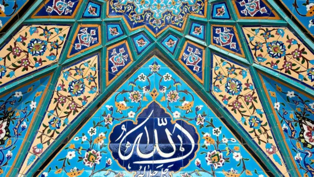 मोहम्मद पैगंबर, इस्लाम, मुस्लीम, प्रेषित, धर्म, नियम